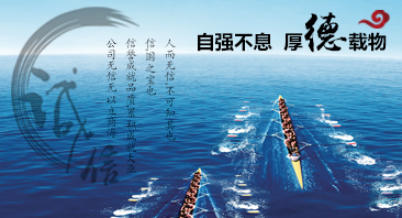 爱游戏平台官网