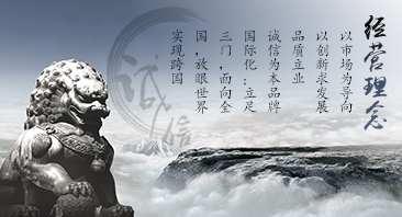 爱游戏官网平台入口